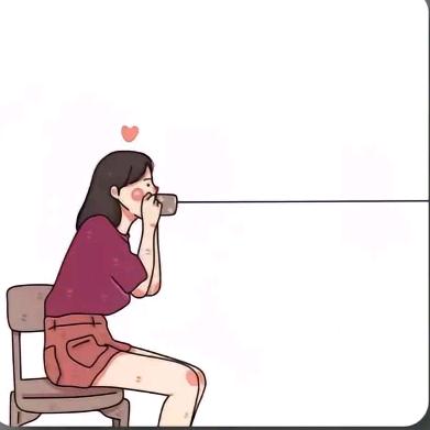 Рйя