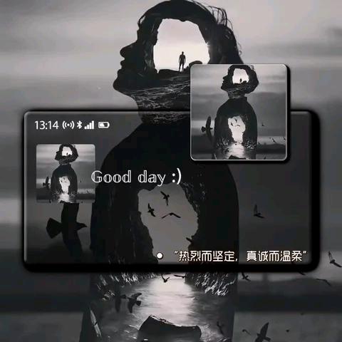 一許～萬年