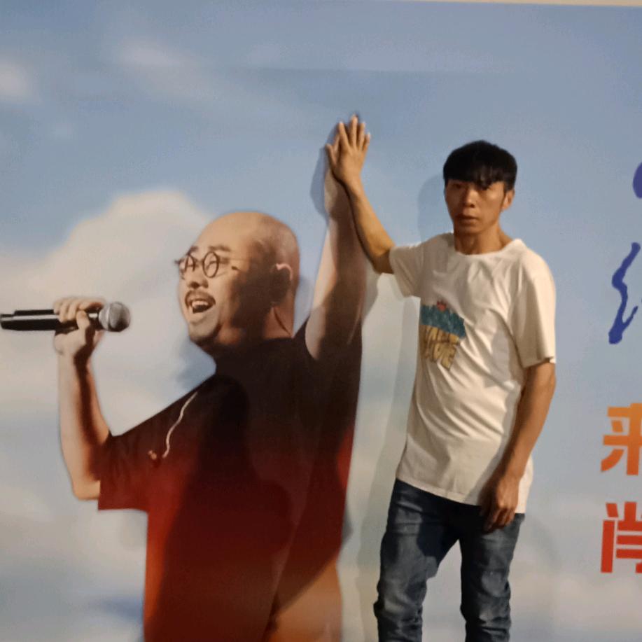 星星国际…民声电台