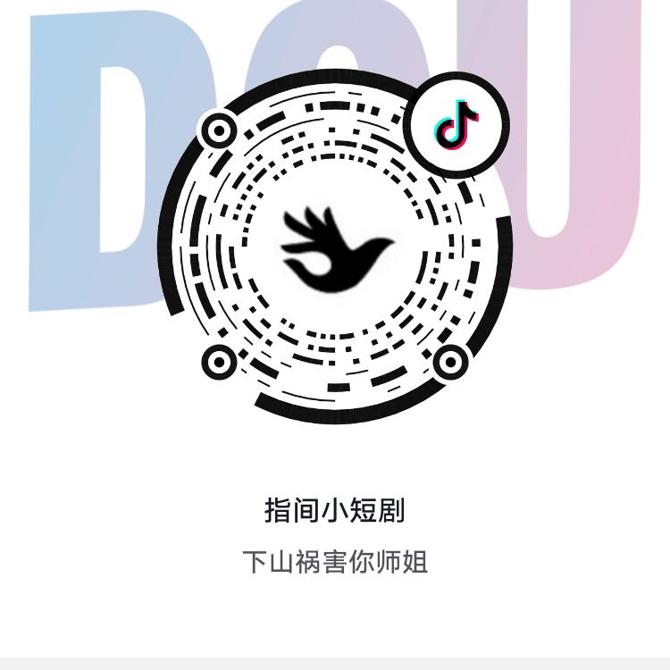 星辰大海