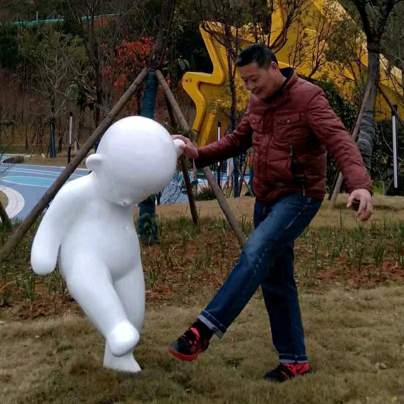 北宁爱生活