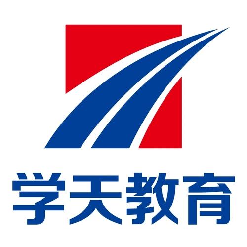 保定消防培训学校-徐老师