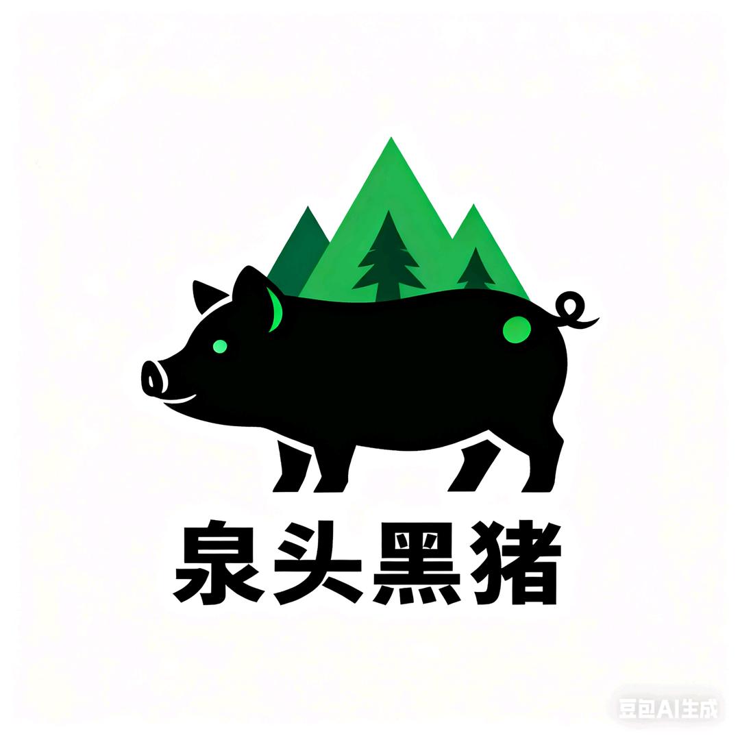 贾老板(收废轮胎)