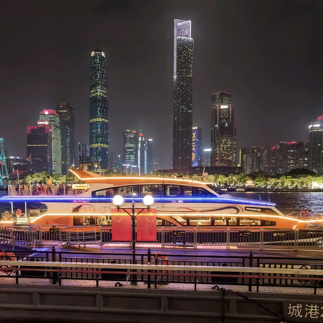 斯明