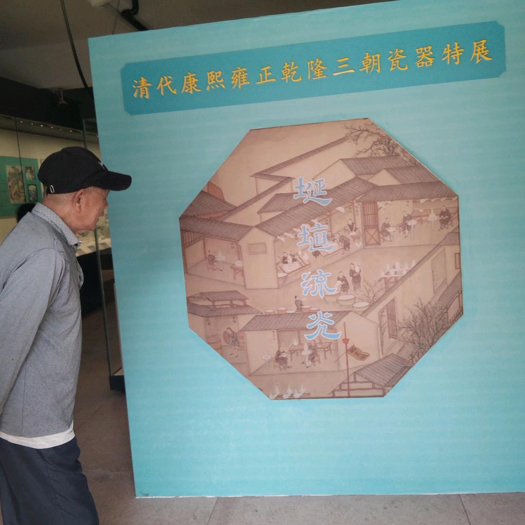 婚姻择吉日造葬取吉