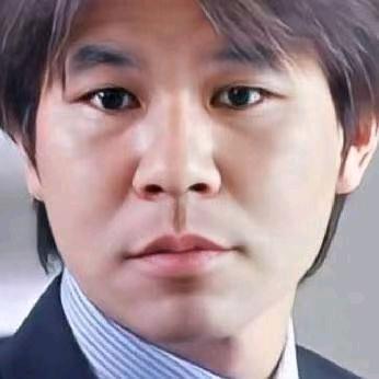 你好