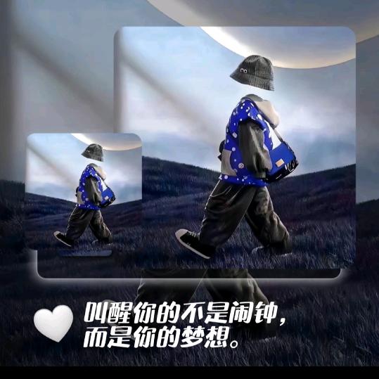 你，健，哥