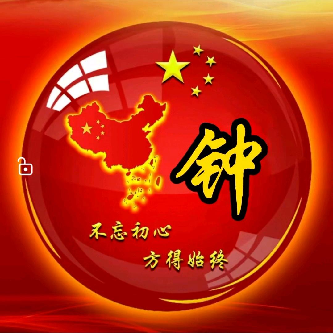 神秘人