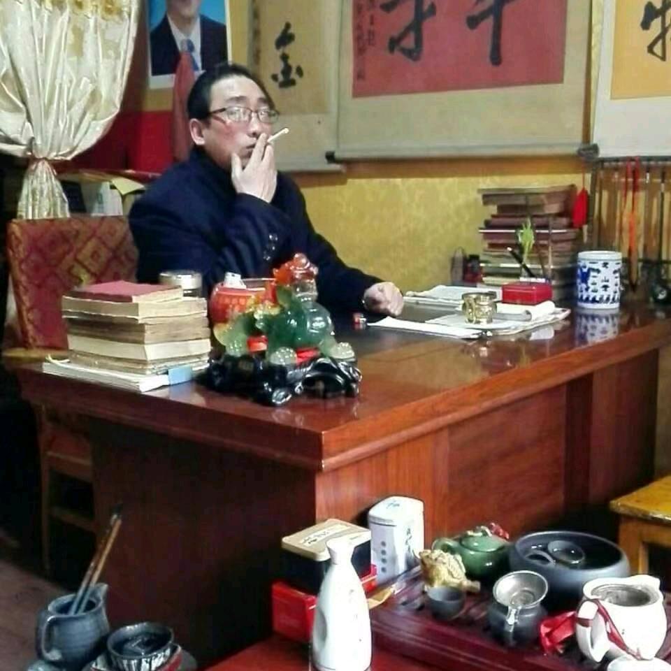三合联珠文化工作室