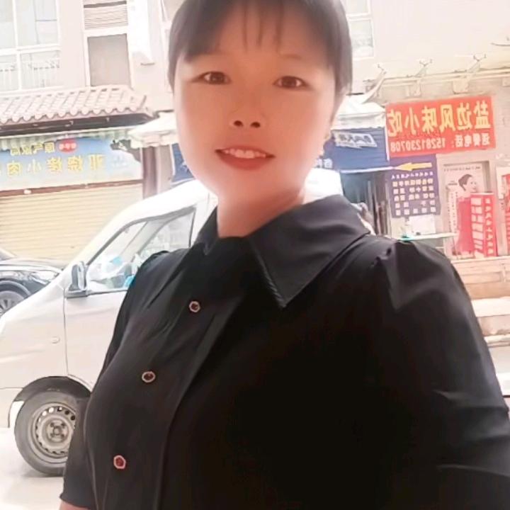 攀枝花金信通财税