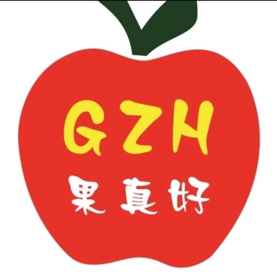 果真好果业
