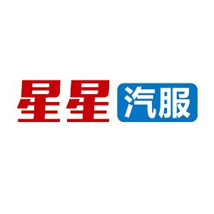 运城轮胎批发