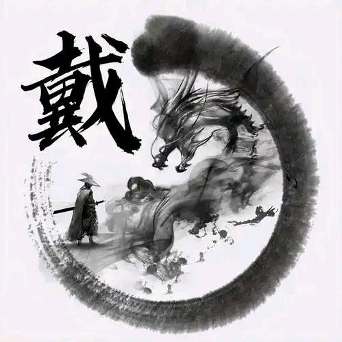 幽默人生