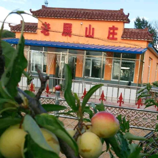 舒兰吉舒老展山庄