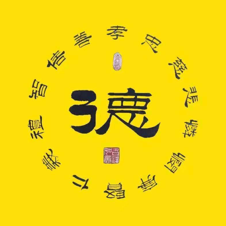 屈红震北京爵士鼓工作室