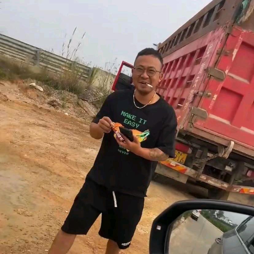 壞人