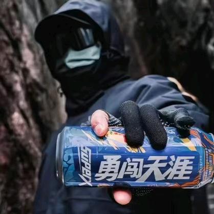 超级无敌暴龙神