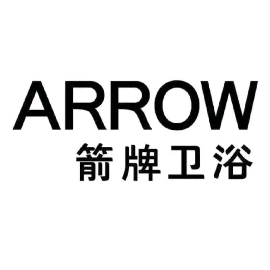 箭牌卫浴万州红星店