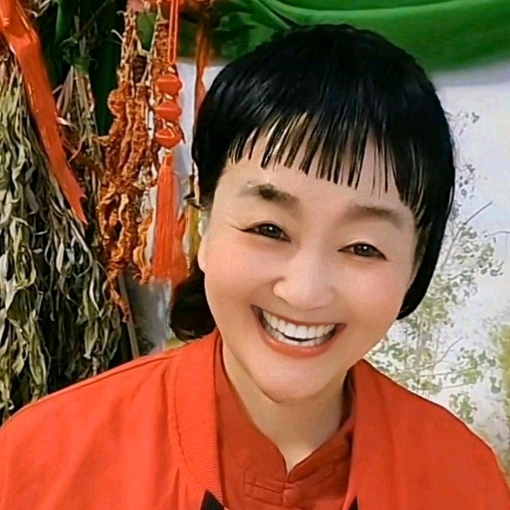 村妹