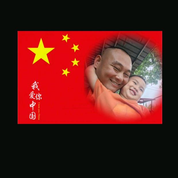 ╭(╯ε╰)╮俗人    一个￥