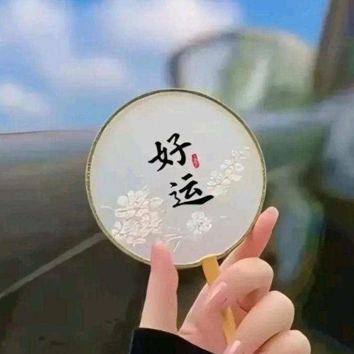 疯狂的兔子🐰