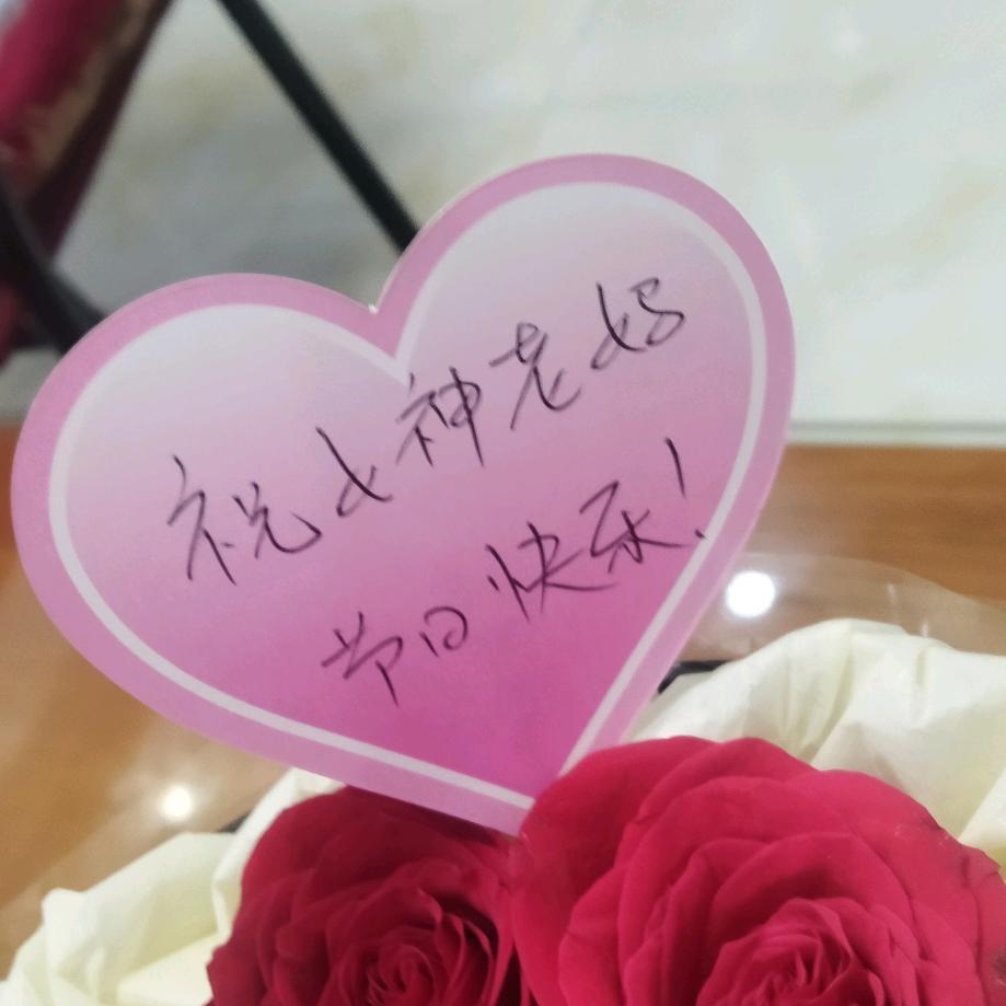 三侠五义
