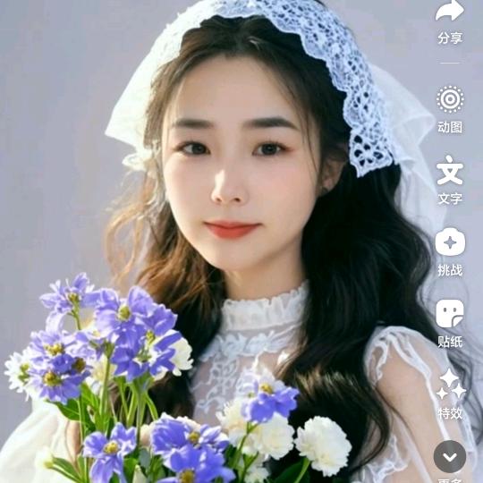 春春好物