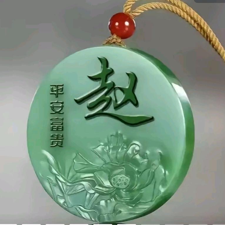 玫瑰🌹