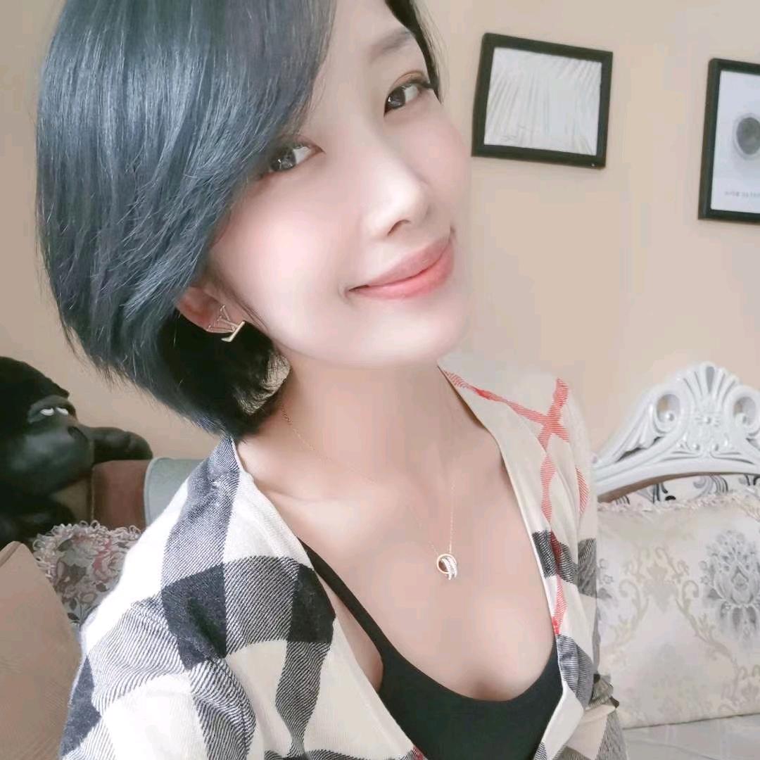 爱是你我好物
