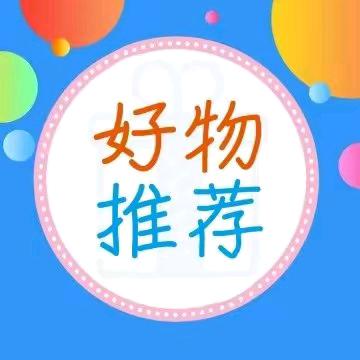 HJ甄选