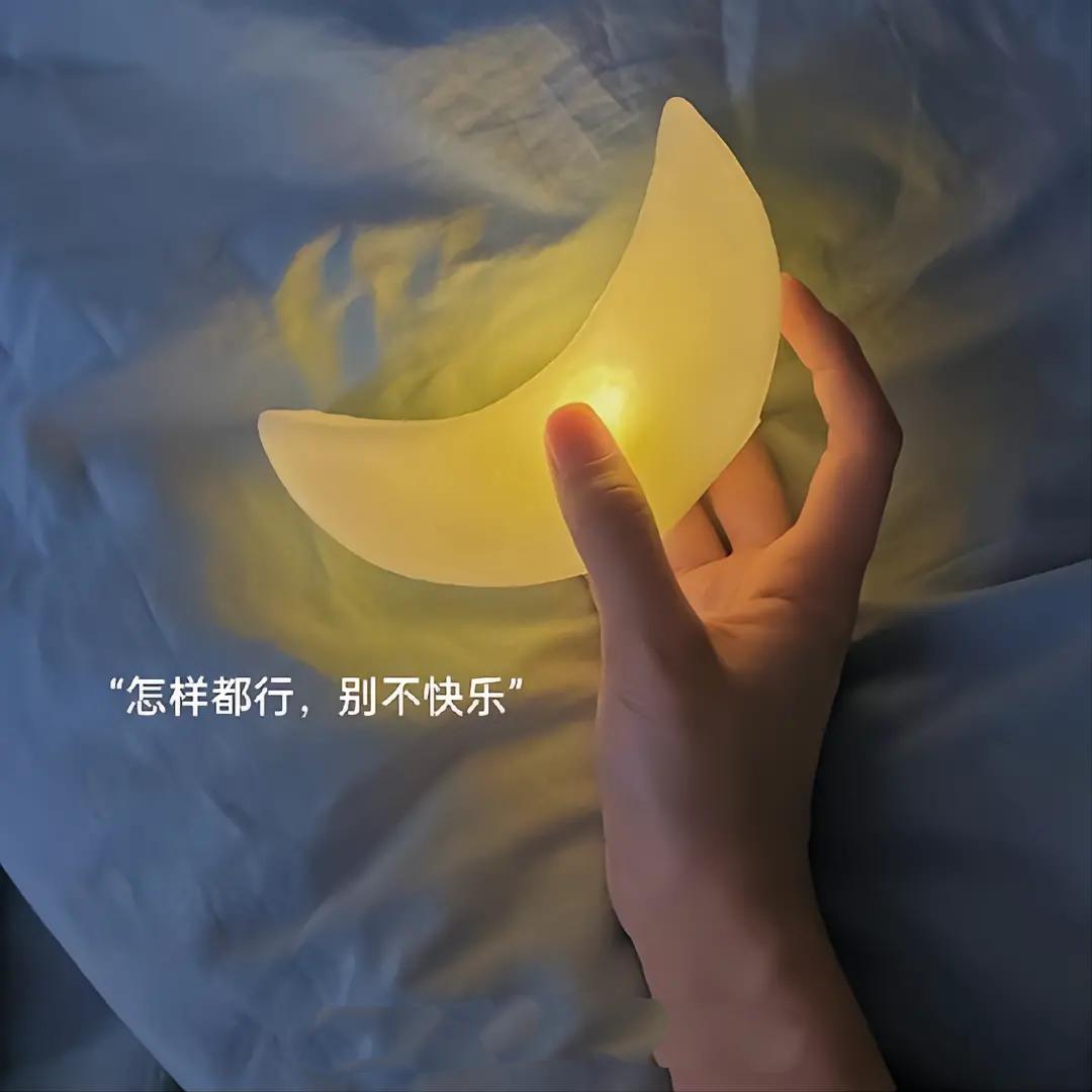 懒懒小财迷