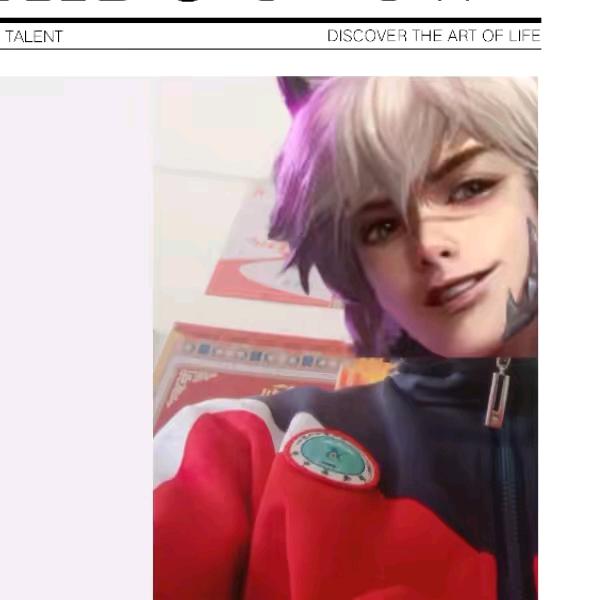 小萨