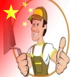 佛山小李师傅贴砖（自建房，精装房，毛胚）