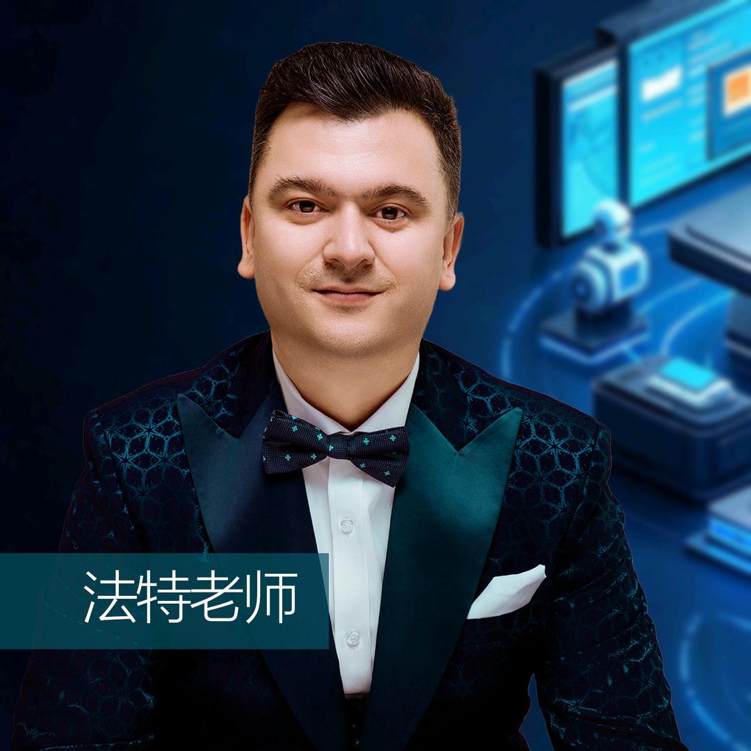 Arafat教英语