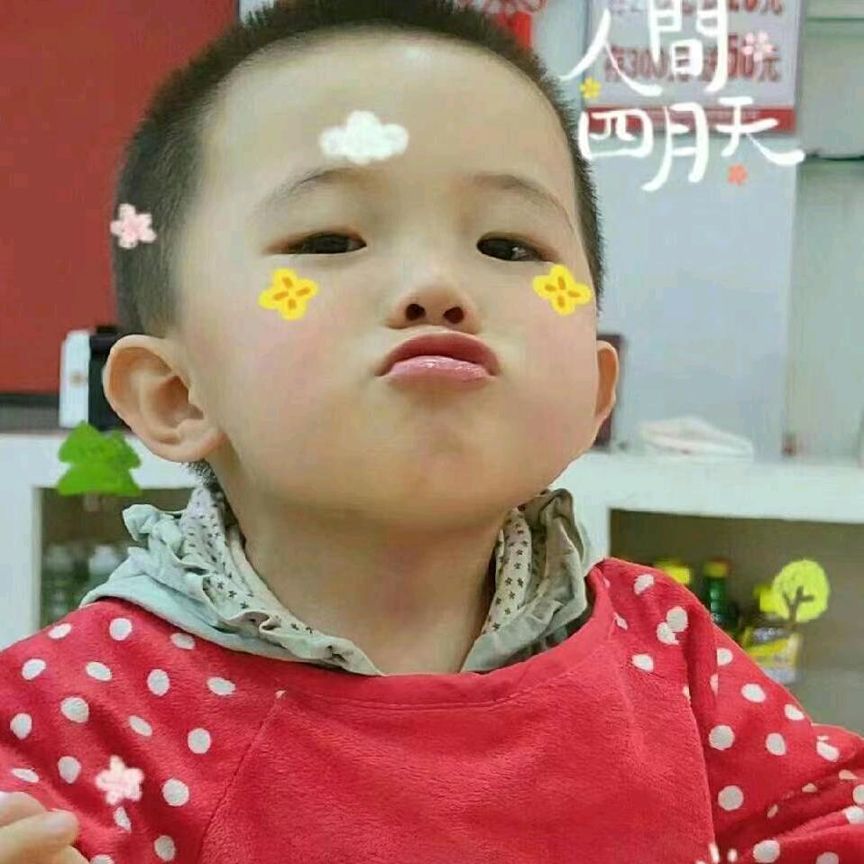 爱你一生一世