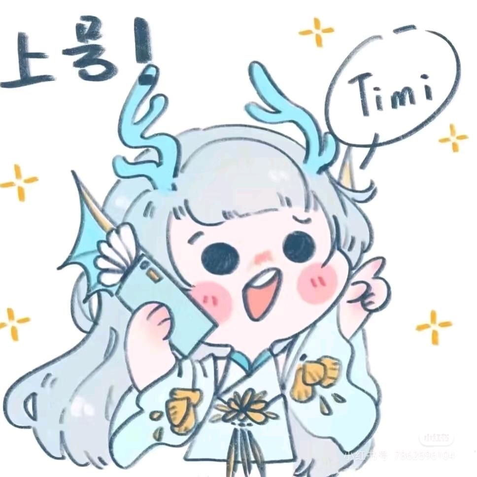 移动小奶瓶