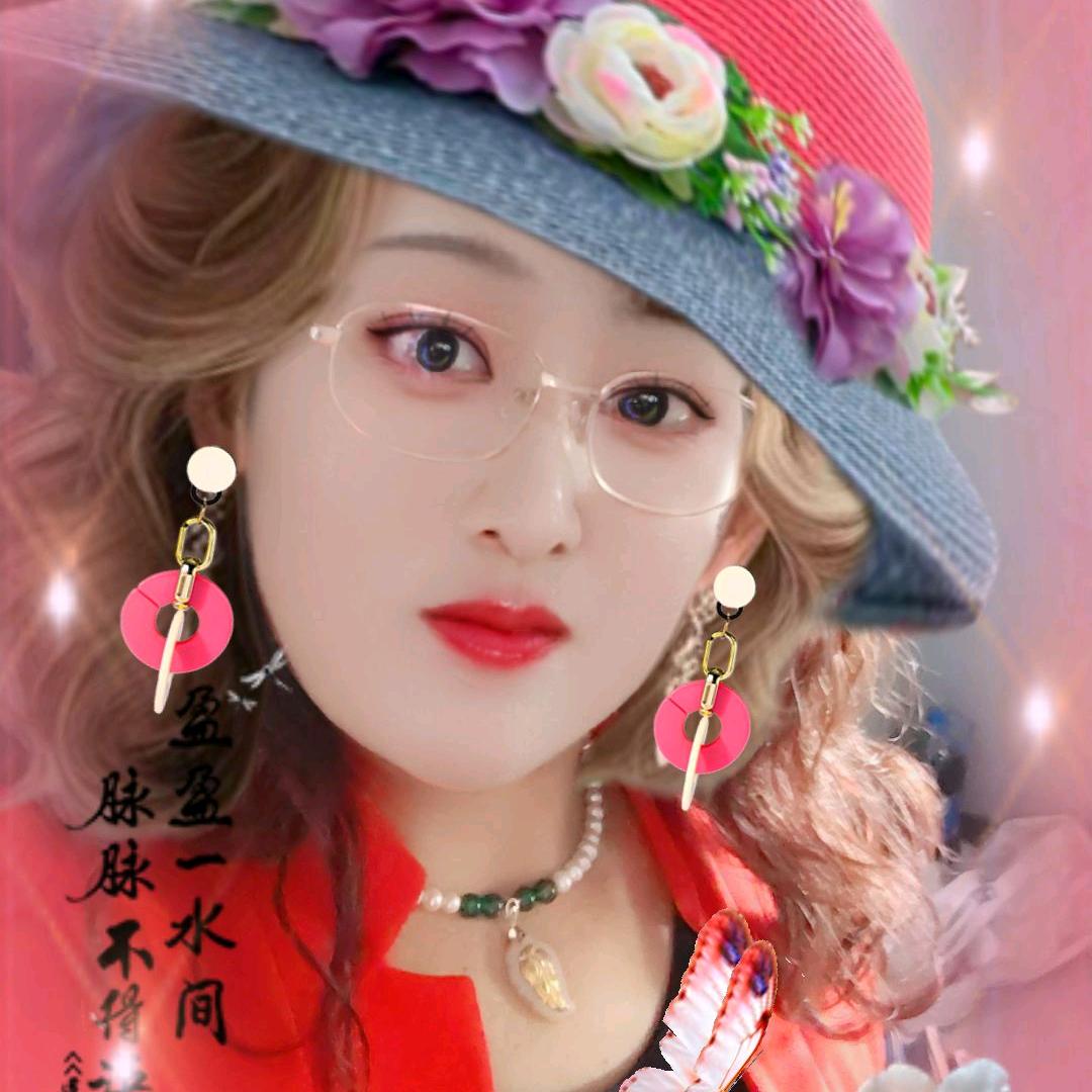 微笑语嫣1314微笑