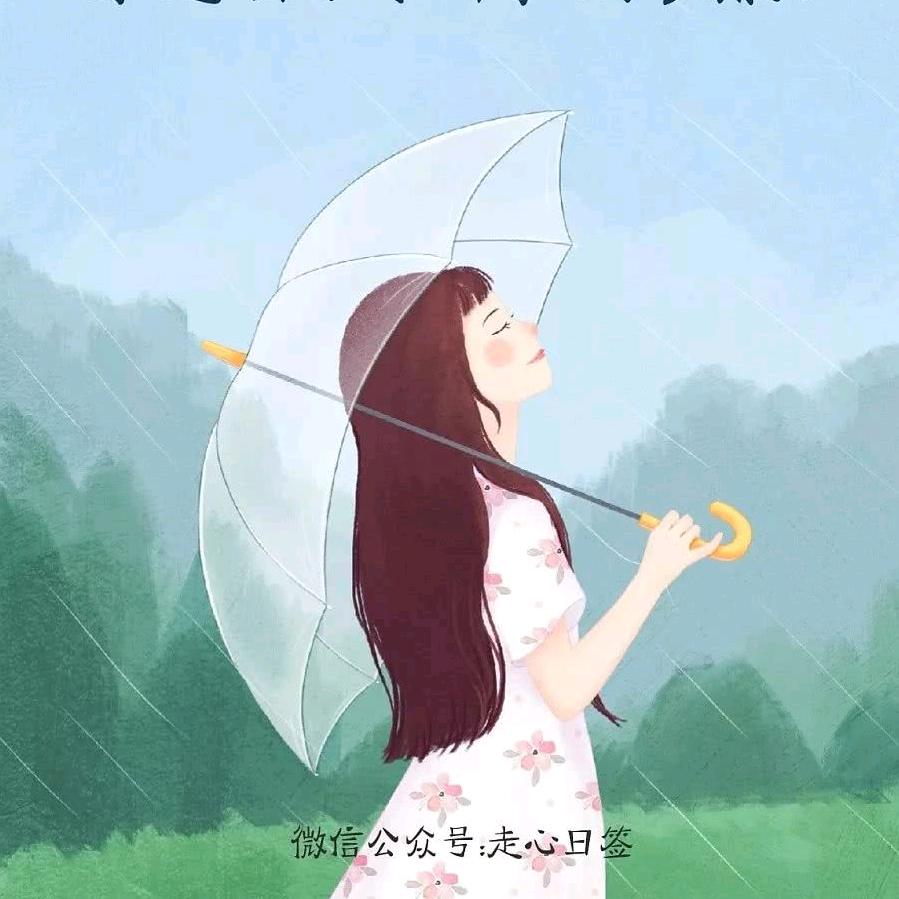 一笑而过🍒