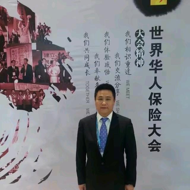 凯歌的凯