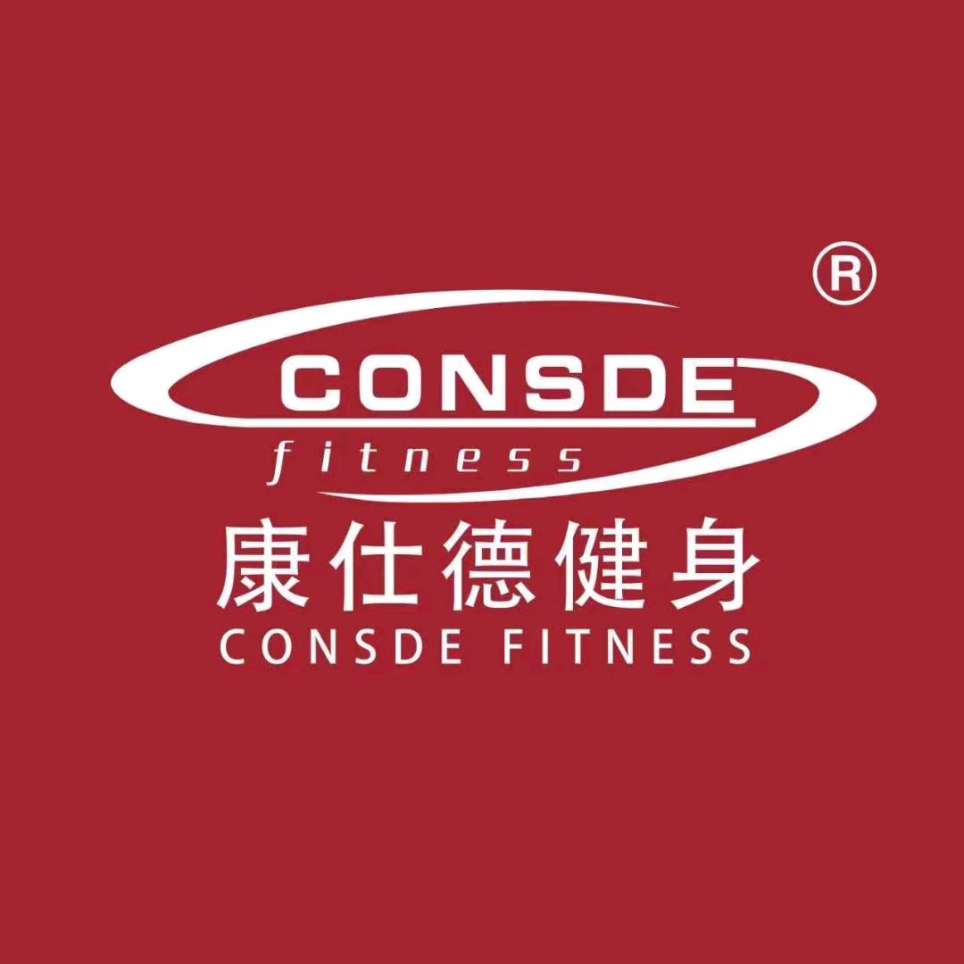 海乐城康仕德游泳健身