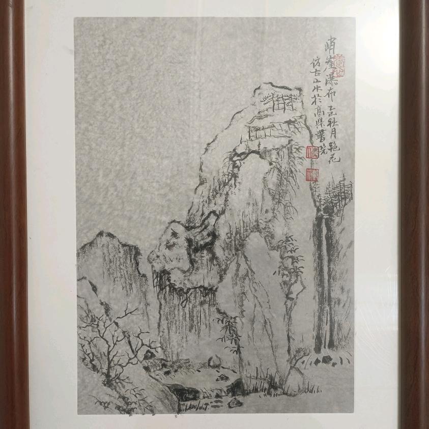 为艺而生，一生执念