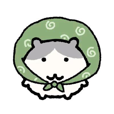 伊神累布