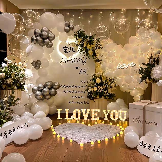 呼和浩特乐天气球婚礼派对