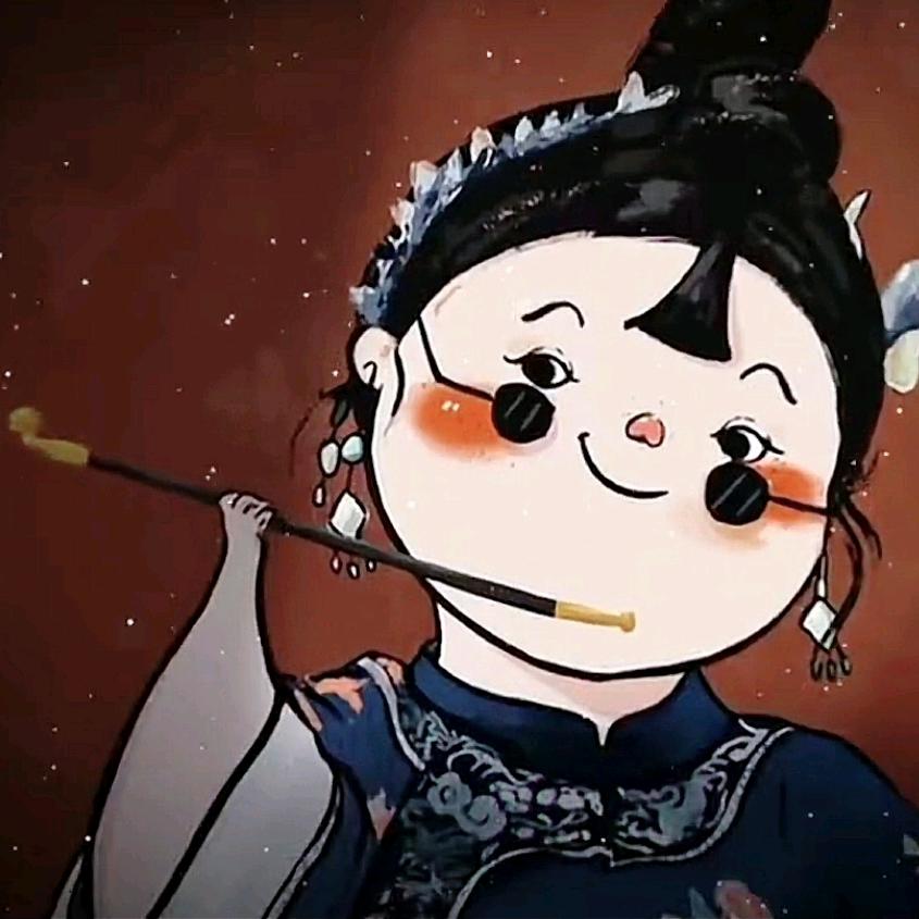 💋喵～姐、🌈