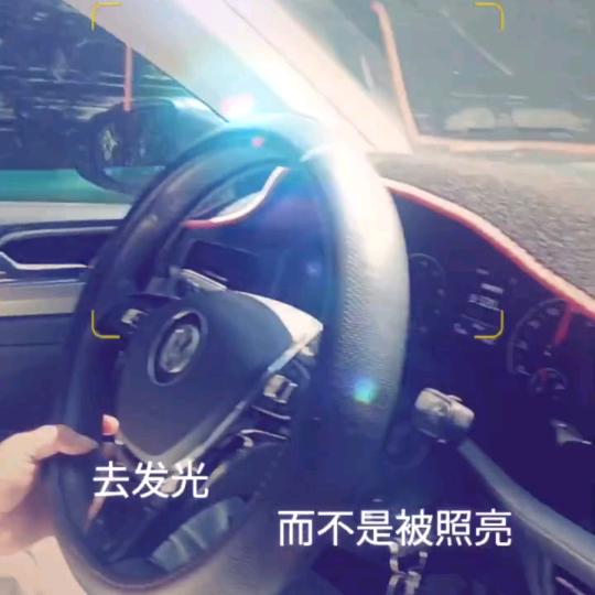 郑家丫头，😝🐰拒绝聊天