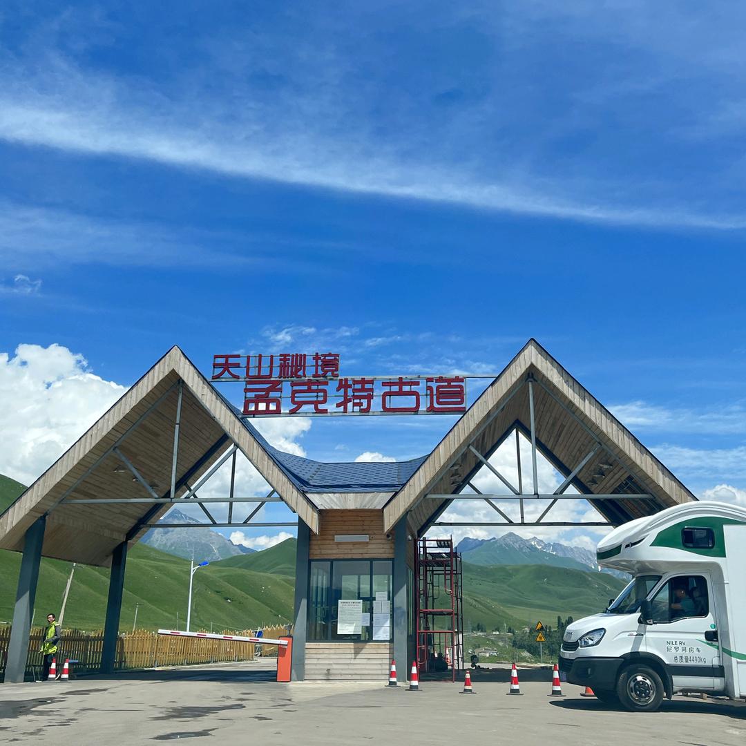 秀敏
