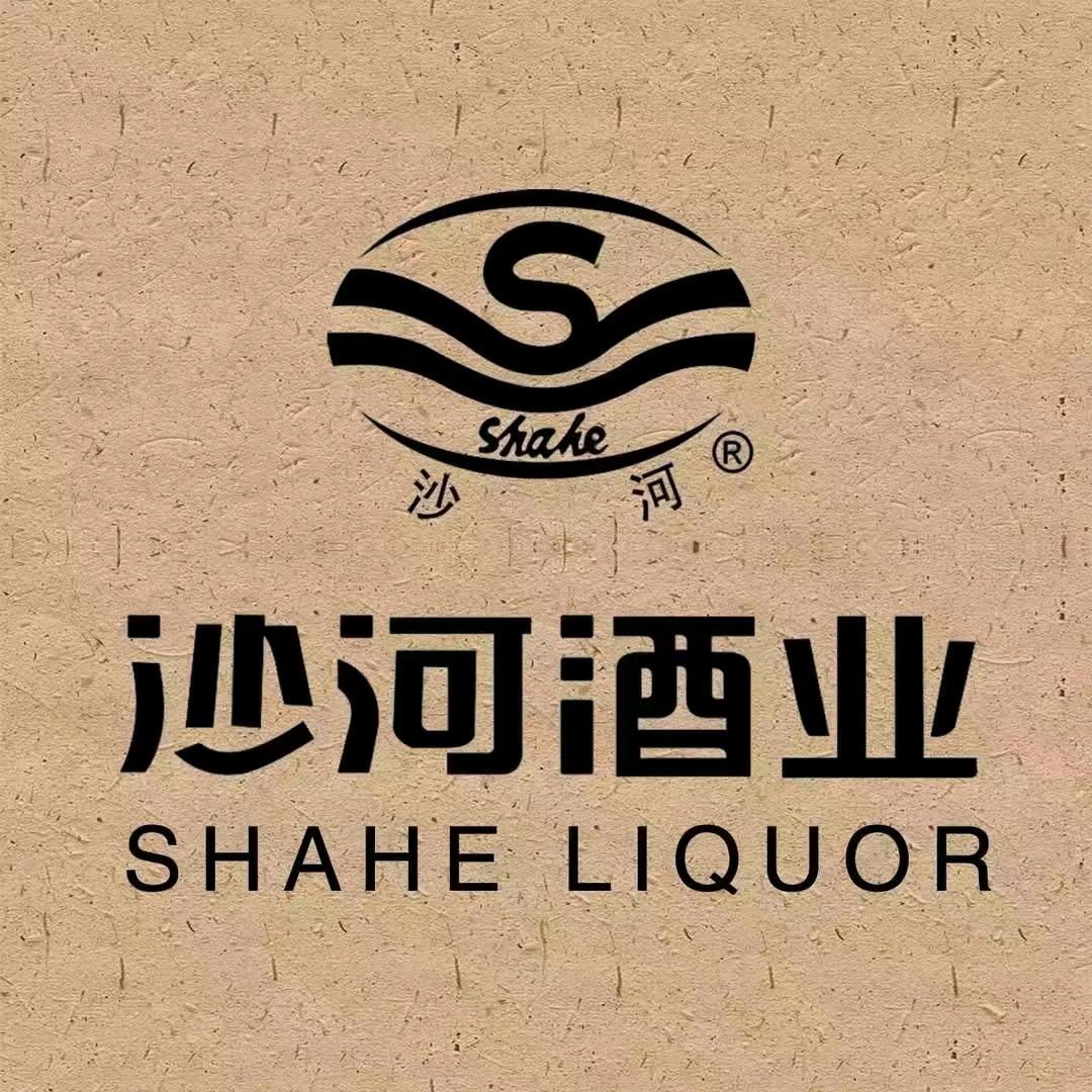 沙河官方旗舰店