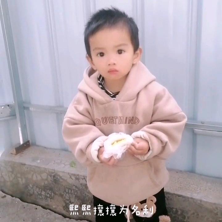 心意如