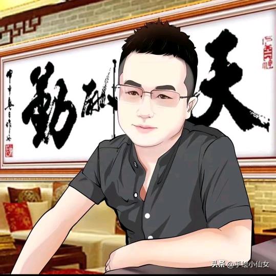 心里美