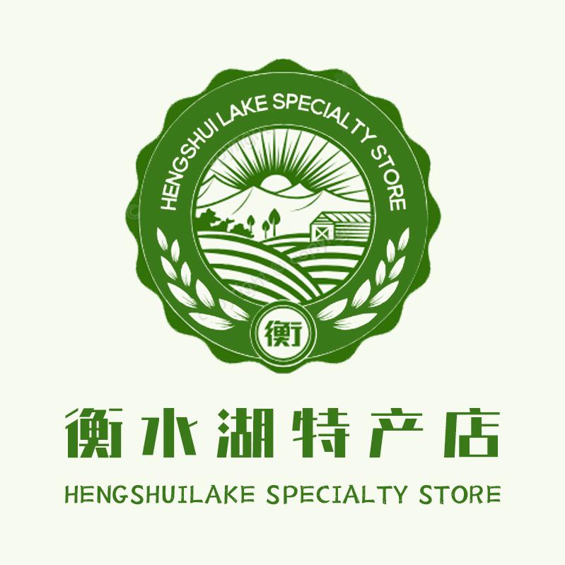 衡水湖特产店